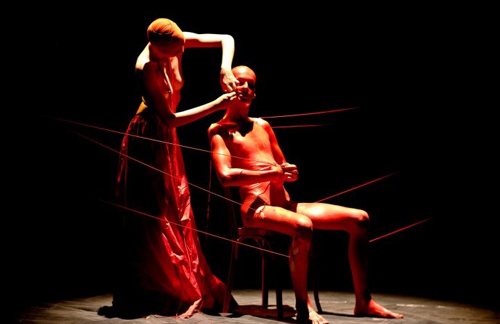 SUKA OFF（スカオフ）