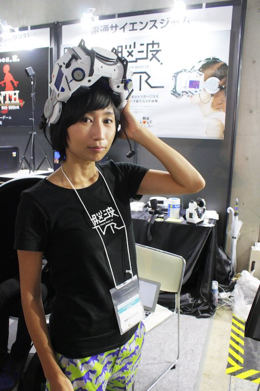 電通サイエンスジャムブース