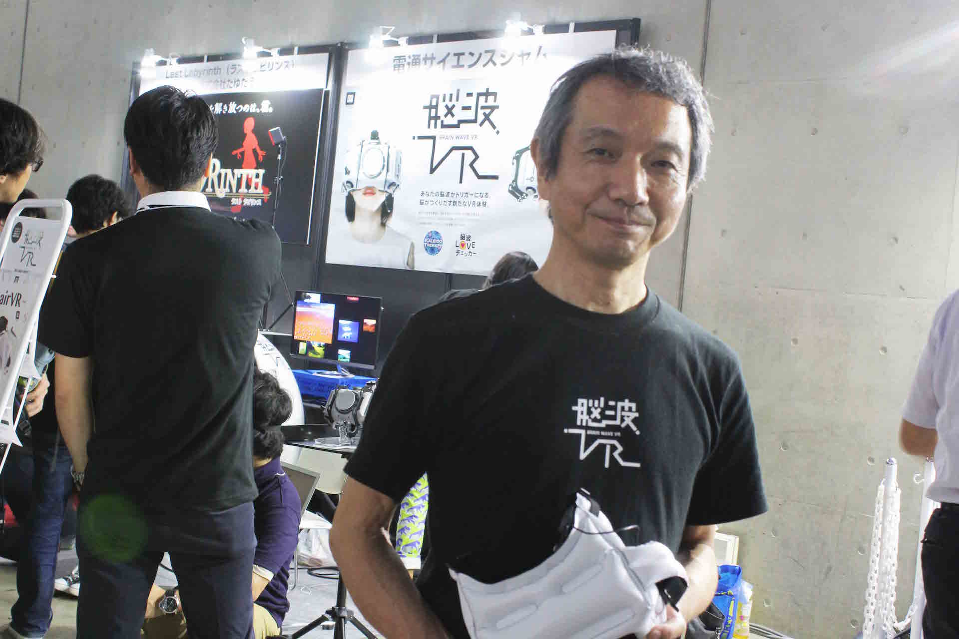 細金正隆さん（電通サイエンスジャム 代表取締役社長）