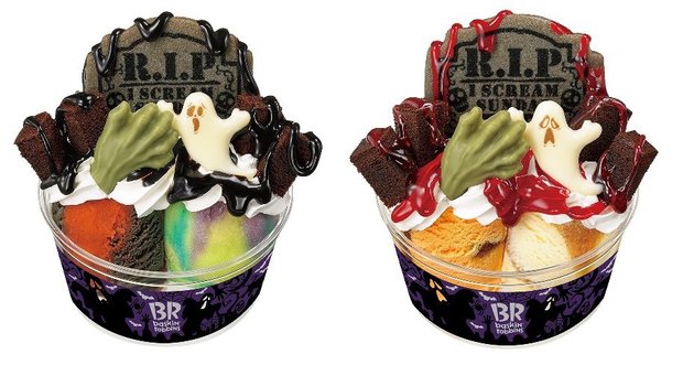 I Scream Sundae(激辛スパイシーチョコ、ブラッドベリー)