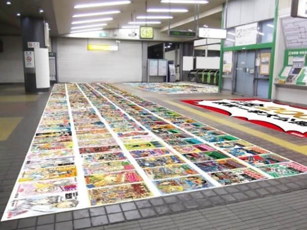 『こち亀』駅ジャック広告 3