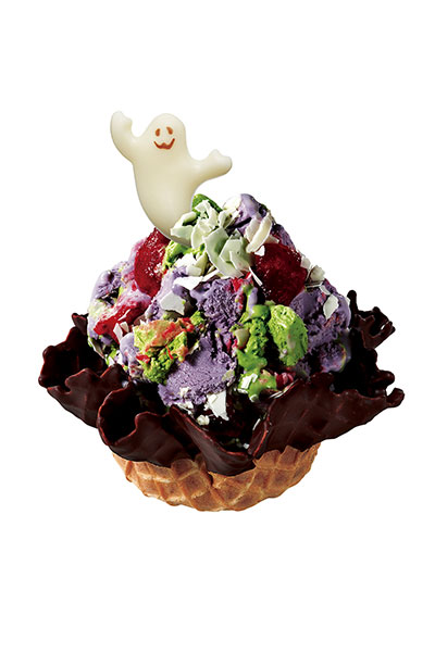 画像6: コールド・ストーンでハロウィンを楽しもう♪　限定アイスクリーム「スプーキーパンプキンナイト｣の発売やハロウィンイベントを実施