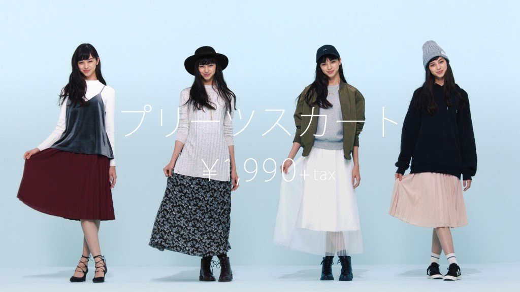 画像2: 【GU】あのキャラも登場！　中条あやみ演じる『Dr.スランプ　アラレちゃん』CM動画が大胆な件