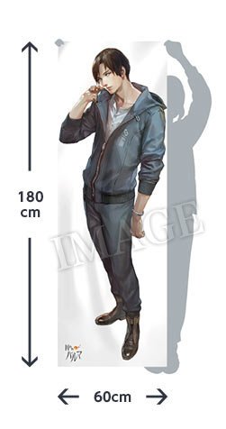 『大型バスタオル』／画像はイーカプコンより