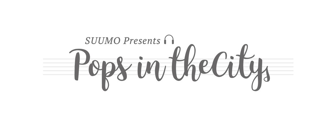 logo_popsinthecity-01