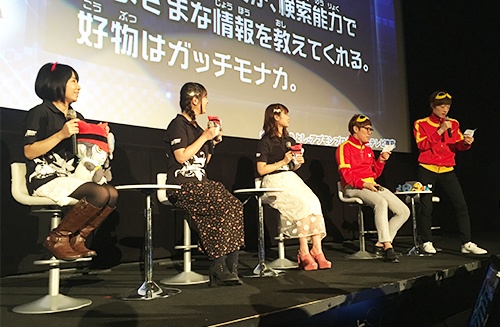 画像4: HIKAKIN ＆ SEIKIN がアニメ声優デビュー決定！ 10月1日開始の『デジモン』最新作にて