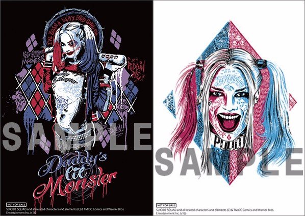 「ねんどろいど ハーレイ・クイン スーサイド・エディション」5