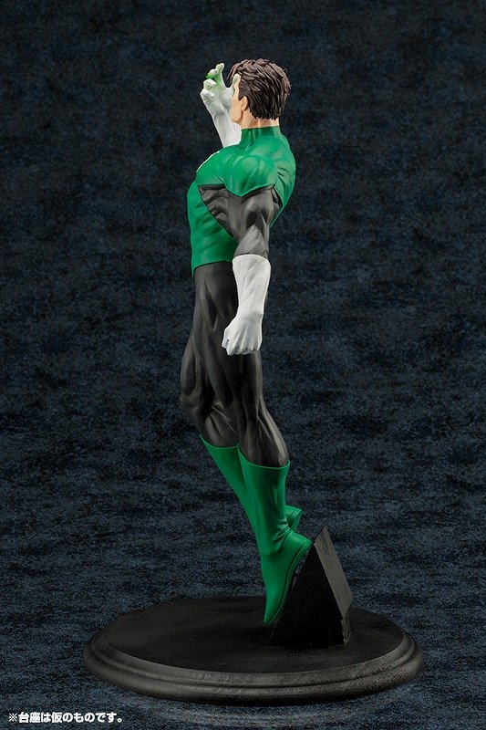 「ARTFX グリーン・ランタン」2