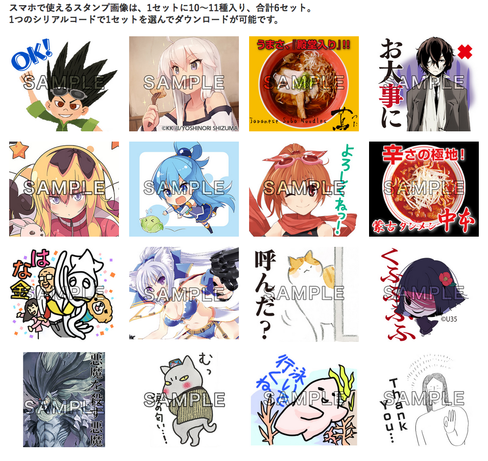 re5844b30aaac43b5f27e172308f66849f