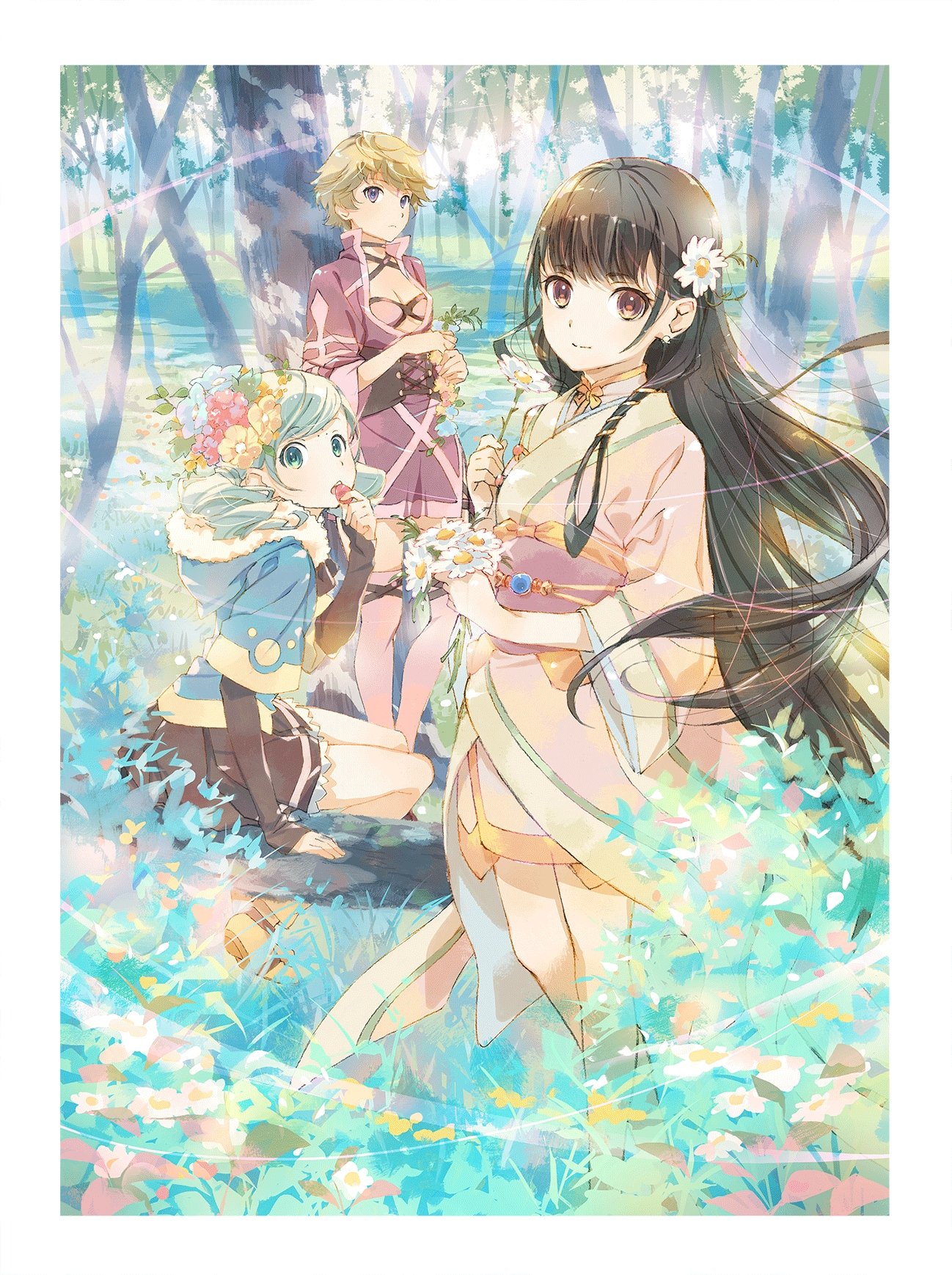 『今日が最後の人類[ヒト]だとしても』