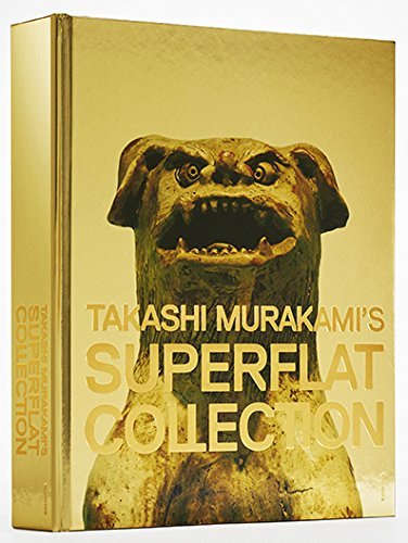村上隆『スーパーフラット・コレクション』カタログ 約1300点を網羅 