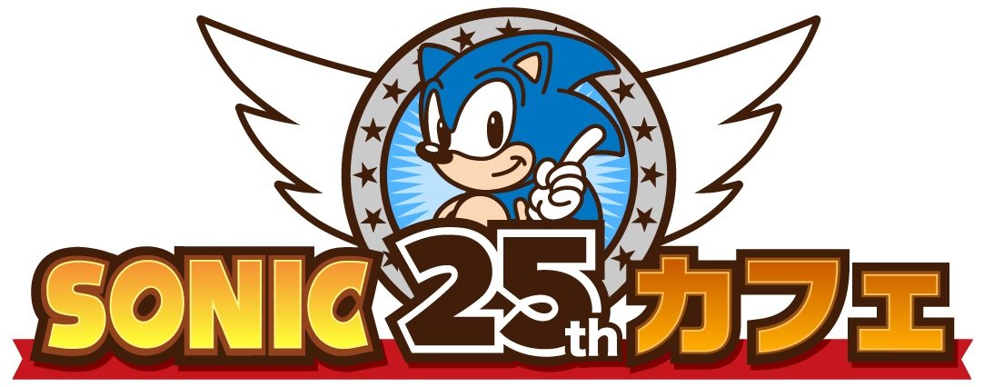 「ソニック25周年カフェ」スイパラにオープン！ TGSでグッズなど発表