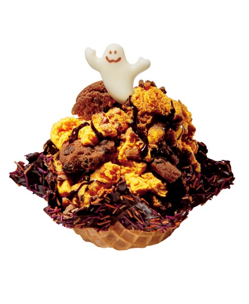 画像5: コールド・ストーンでハロウィンを楽しもう♪　限定アイスクリーム「スプーキーパンプキンナイト｣の発売やハロウィンイベントを実施