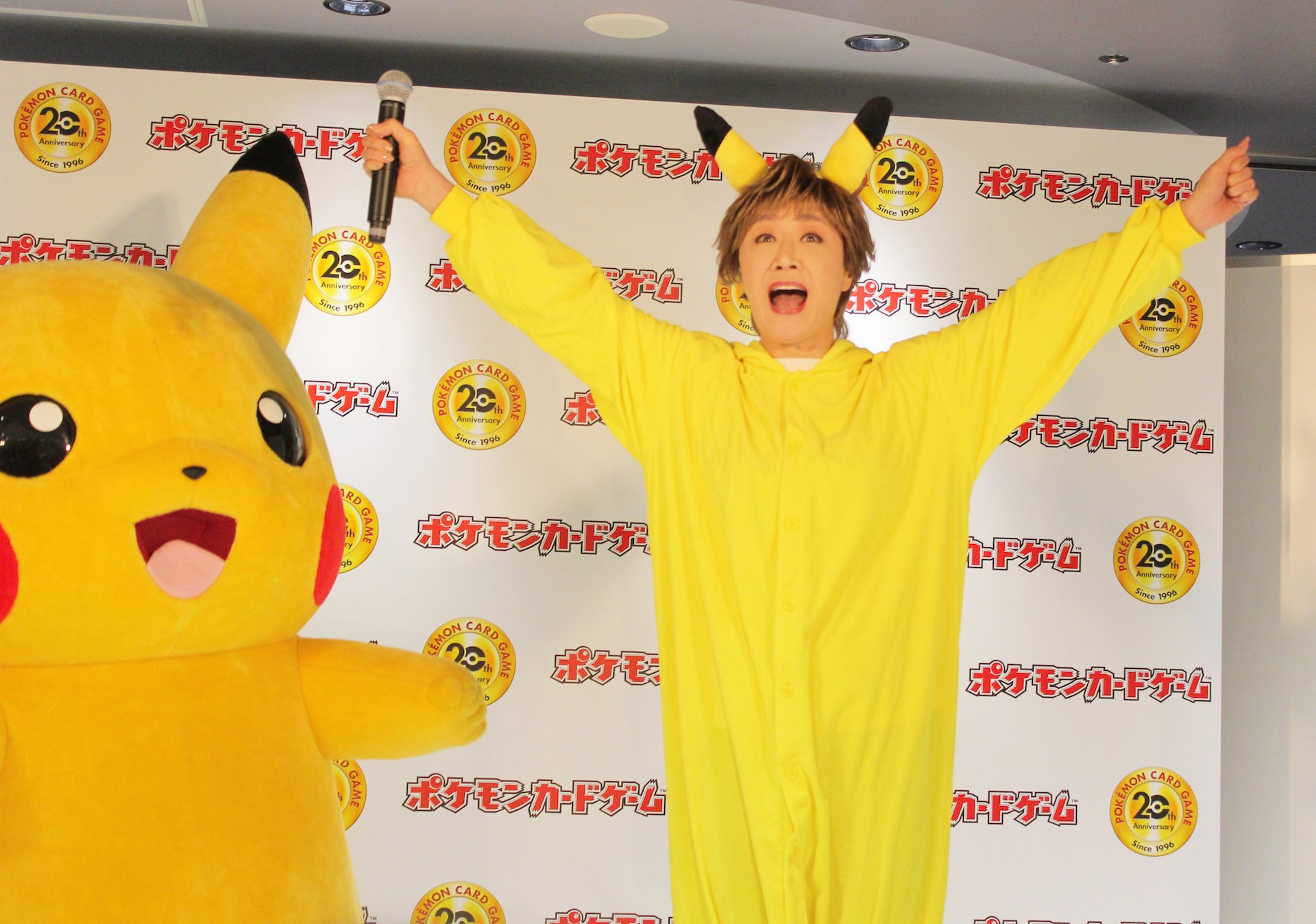 ピカチュウのコスチュームで登場した小林幸子さん