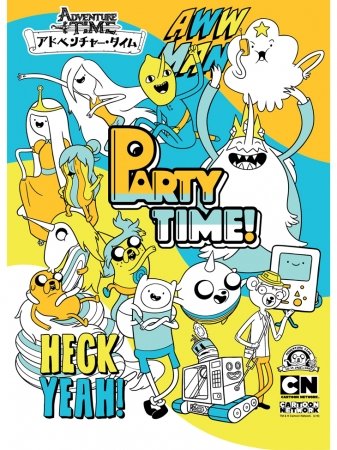 マルイ『アドベンチャー・タイム』グッズショップ