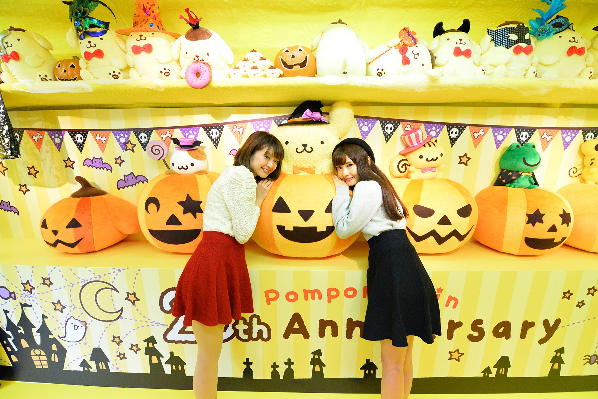 「ポムポムトレイン」1