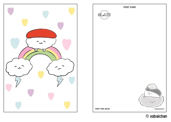 画像2: キデイランドにゆるお寿司キャラが登場?! 「おしゅしだよ」フェア開催！