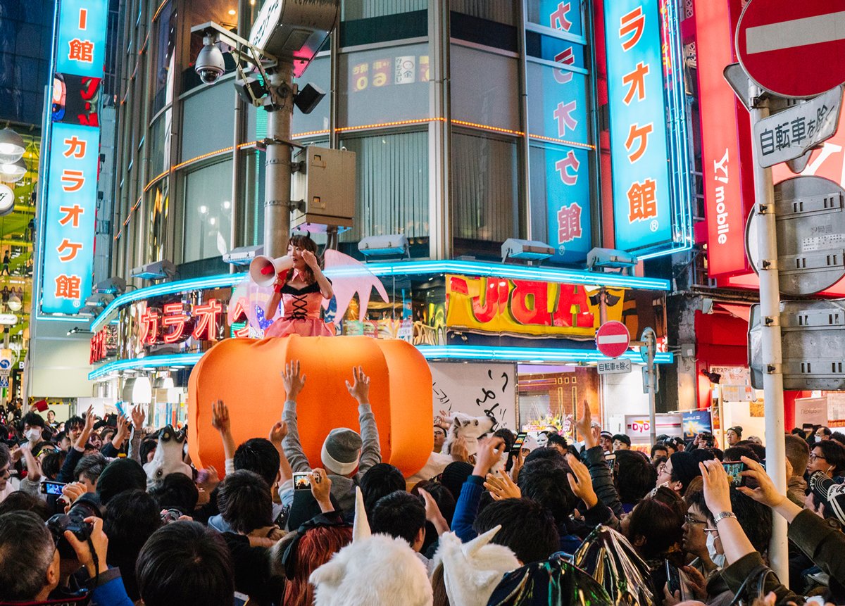 『Tokyo Halloween』1