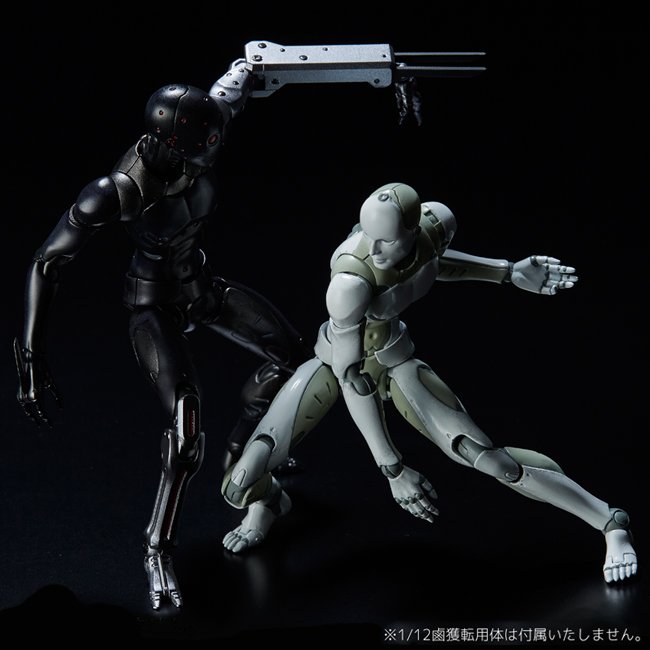 1/12 東亜重工製合成人間／画像はユニオンクリエイティブWebサイトより 2