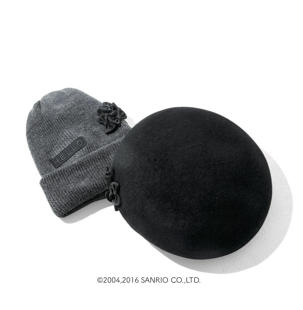 「ハローキティメン」2