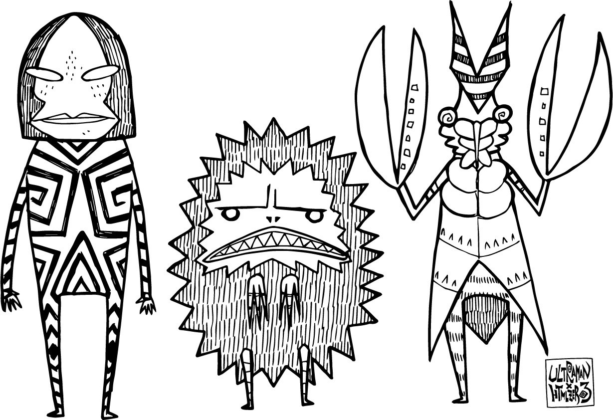 ウルトラマン×HTML ZERO3 1