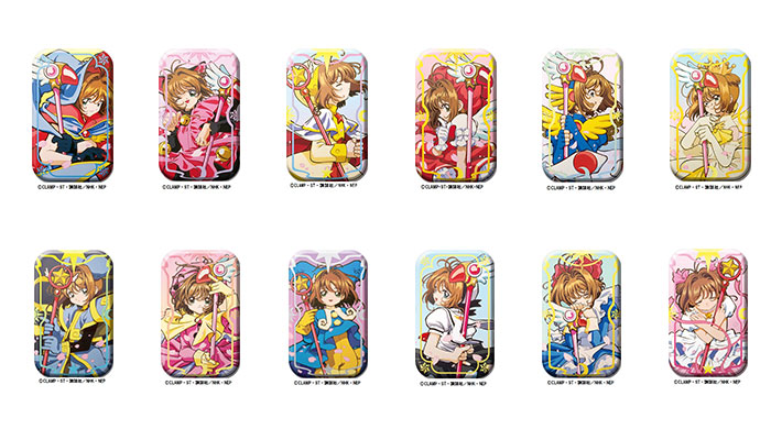 画像2: 懐かしの「カードキャプターさくら」のグッズがキデイランドに大集合！