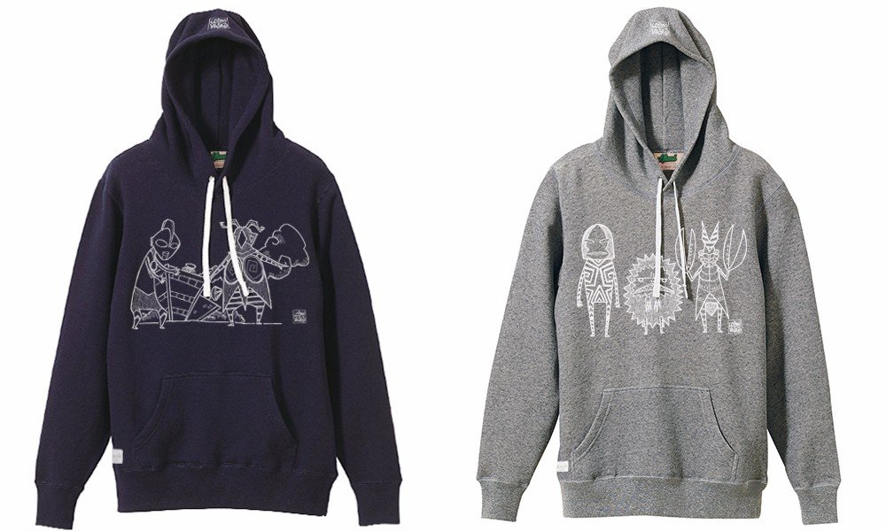 ウルトラマン×HTML ZERO3 3