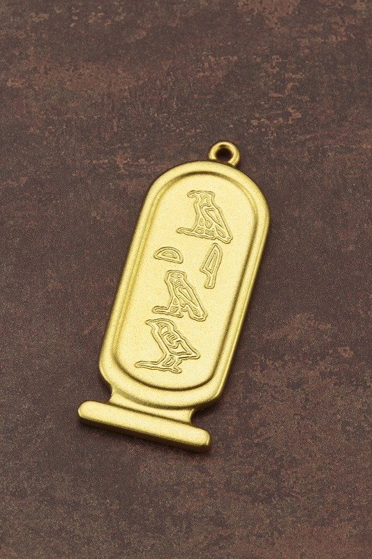 「ARTFX J アテム」8