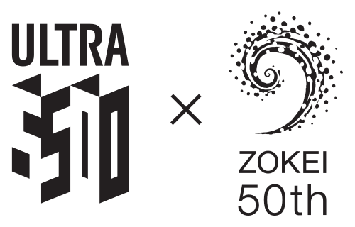 「東京造形大学×ウルトラマン50」