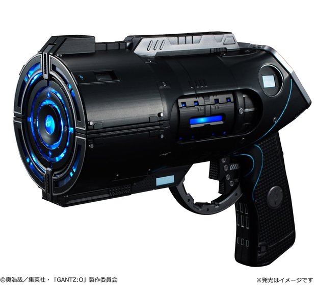『MASTER PRODUCT GANTZ:O Xガン』イメージ1