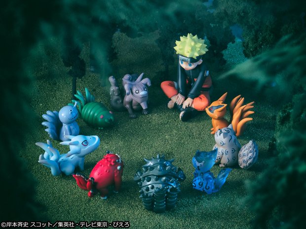 G.E.M.シリーズ 外伝! NARUTO-ナルト- 疾風伝 うずまきナルトと尾獣たち4