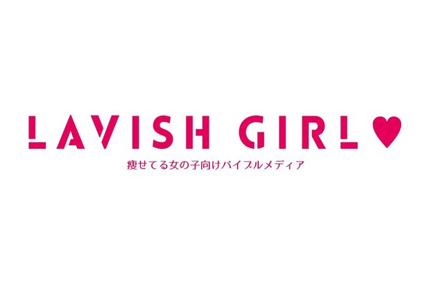LAVISH GIRL