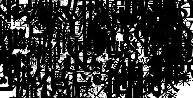「りんなブログ」4