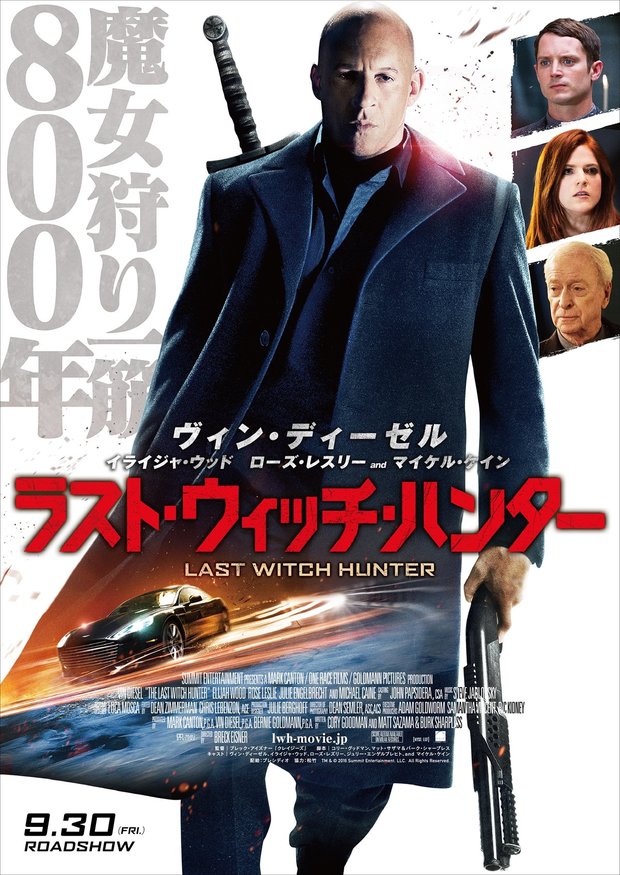 ポスター