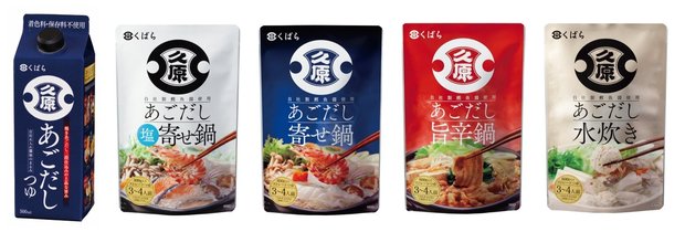 株式会社久原醤油の商品