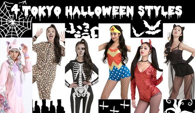 「H&M」ハロウィンの仮装ファッション動画 1