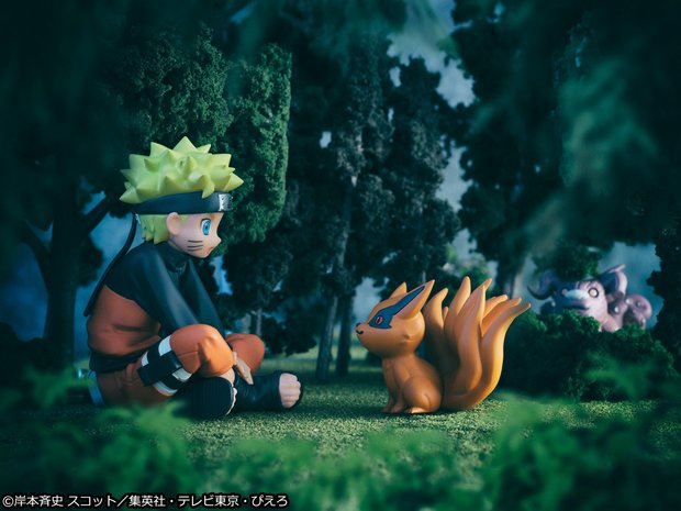 G.E.M.シリーズ 外伝! NARUTO-ナルト- 疾風伝 うずまきナルトと尾獣たち2