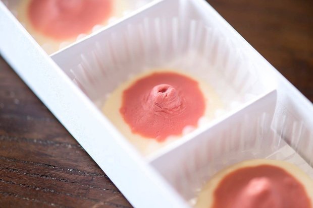 「CHOCONIP」 2