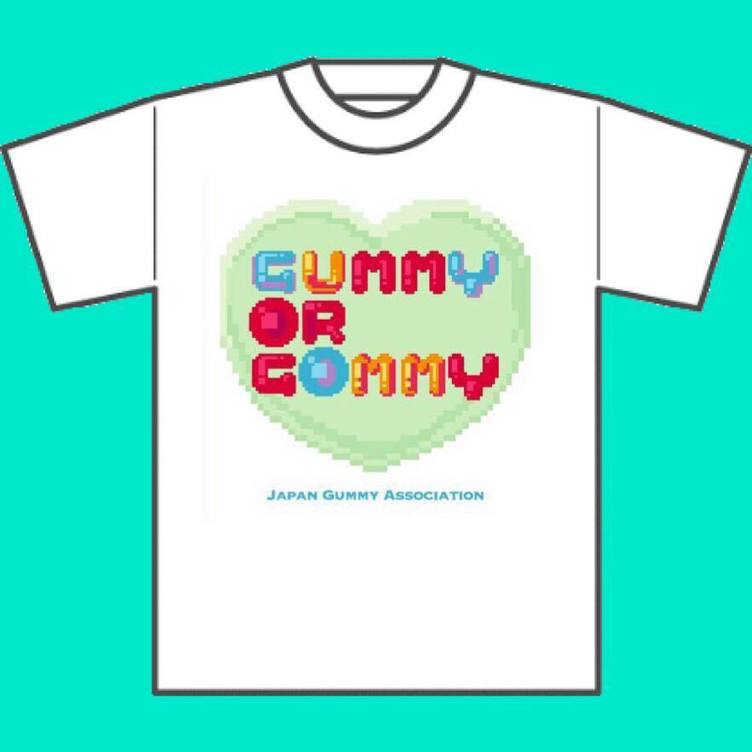 日本グミ協会がオリジナルTシャツを制作！ デザインはハヤカワ五味