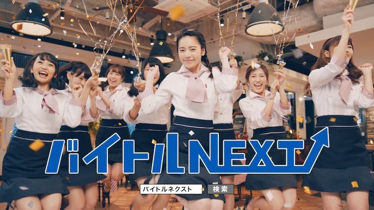 ぱるる、卒業発表にAKB48グループメンバーからコメント続々。指原「時間は少ないなあ」