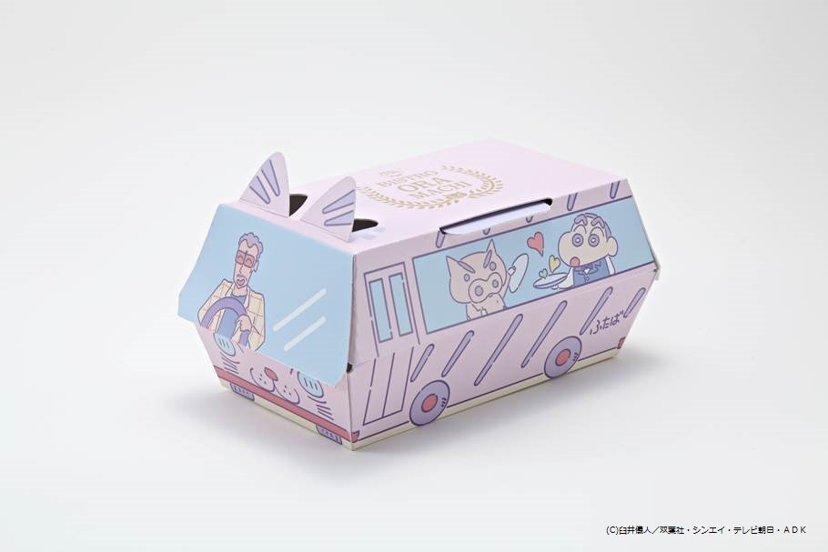 ふたば幼稚園バスの特製ボックス