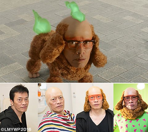 遠藤憲一さん扮する じんめん犬 の画像 Kai You Net