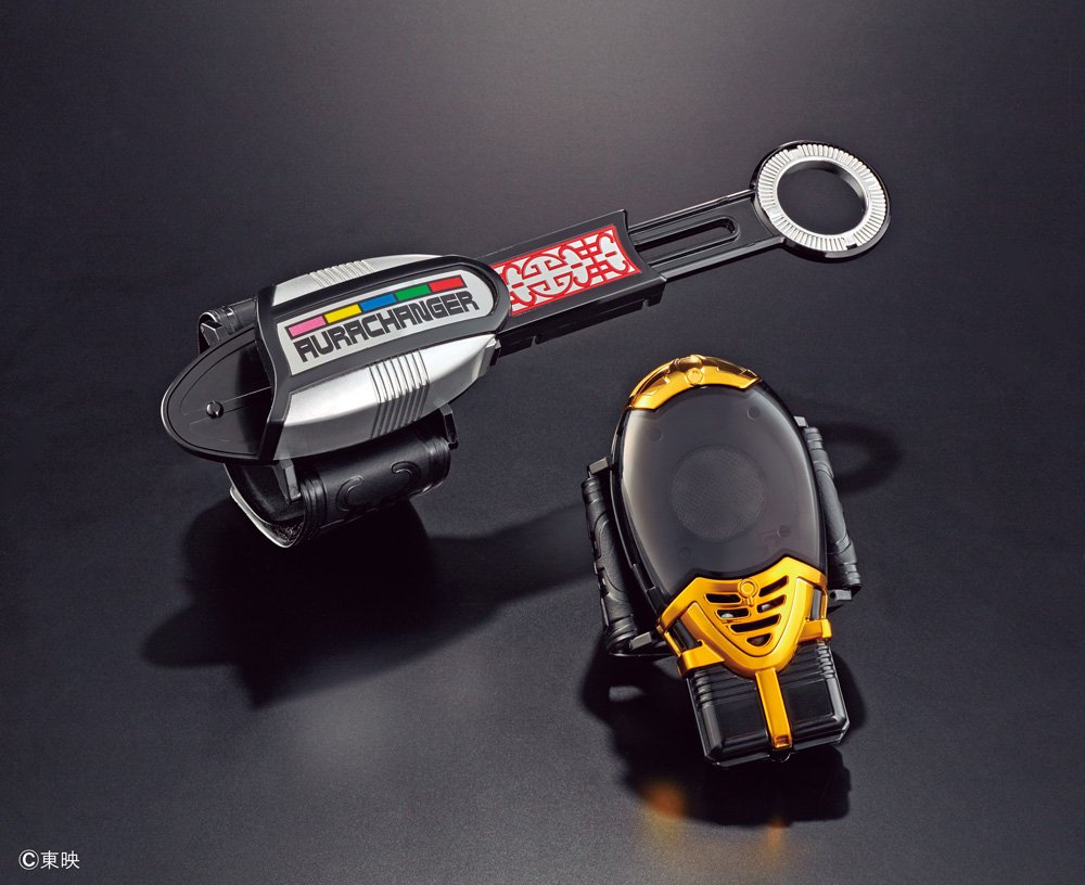 「オーラチェンジャー」イメージ