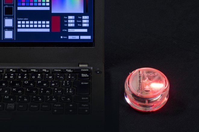 Bluetooth 搭載スマート・ヨーヨー「7-Magic」 2