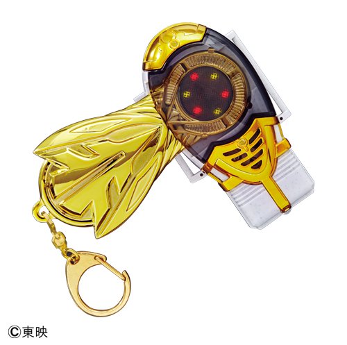 「キバチェンジャー」挿し込み時 LED発光