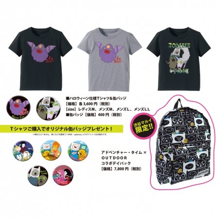 ハロウィーン仕様のＴシャツ＆缶バッジ