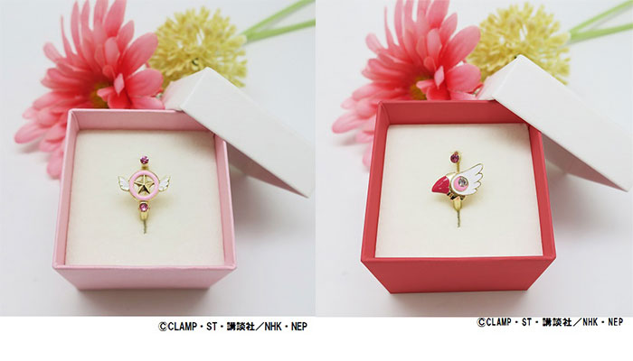 画像4: 懐かしの「カードキャプターさくら」のグッズがキデイランドに大集合！