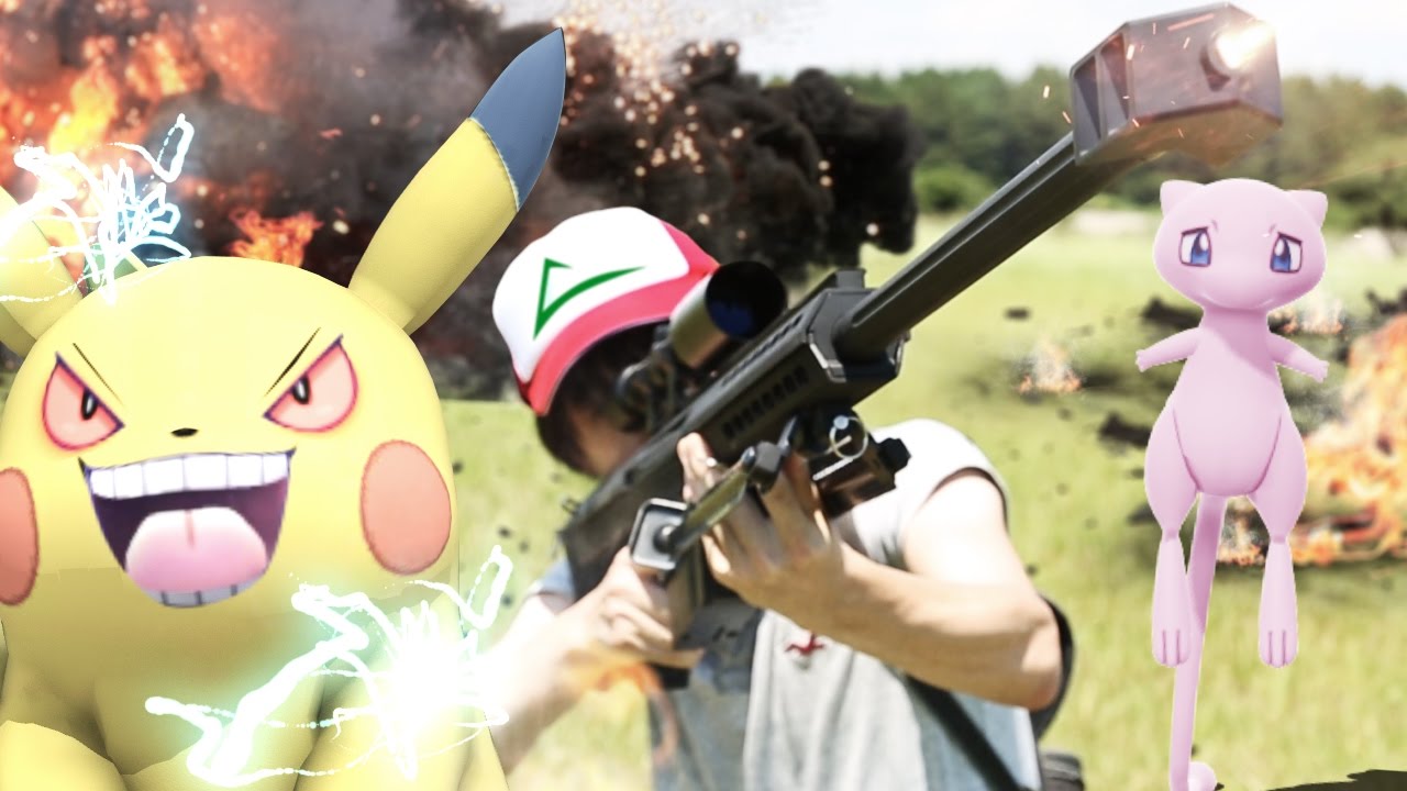 ポケモンgo戦争 ミュウが現れたせいでロケット団と奪い合いになったの画像 Kai You Net