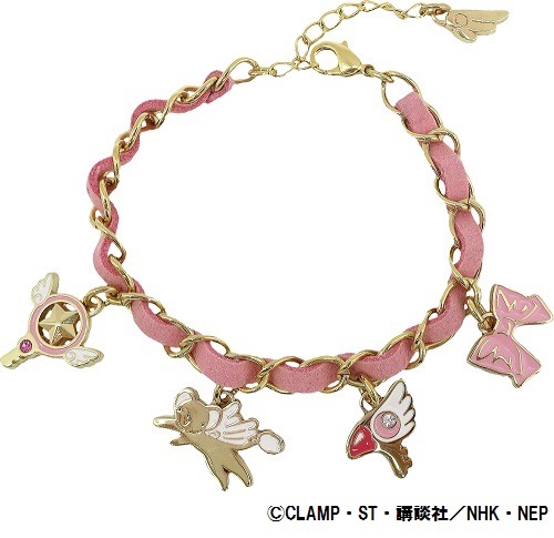 画像5: 懐かしの「カードキャプターさくら」のグッズがキデイランドに大集合！