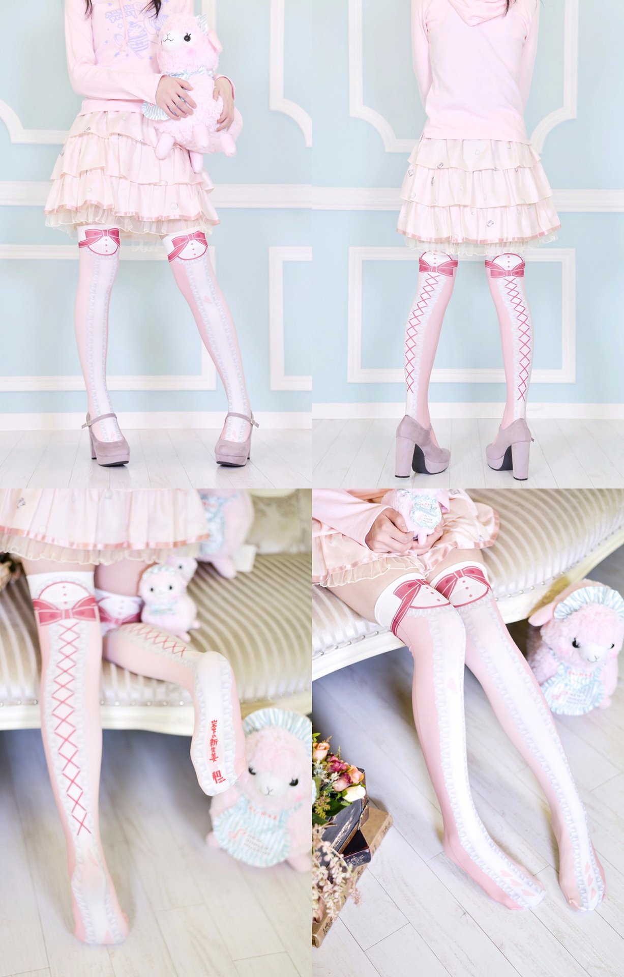 「岩下の新生姜×和style.cafeコラボ ニーハイソックス」3